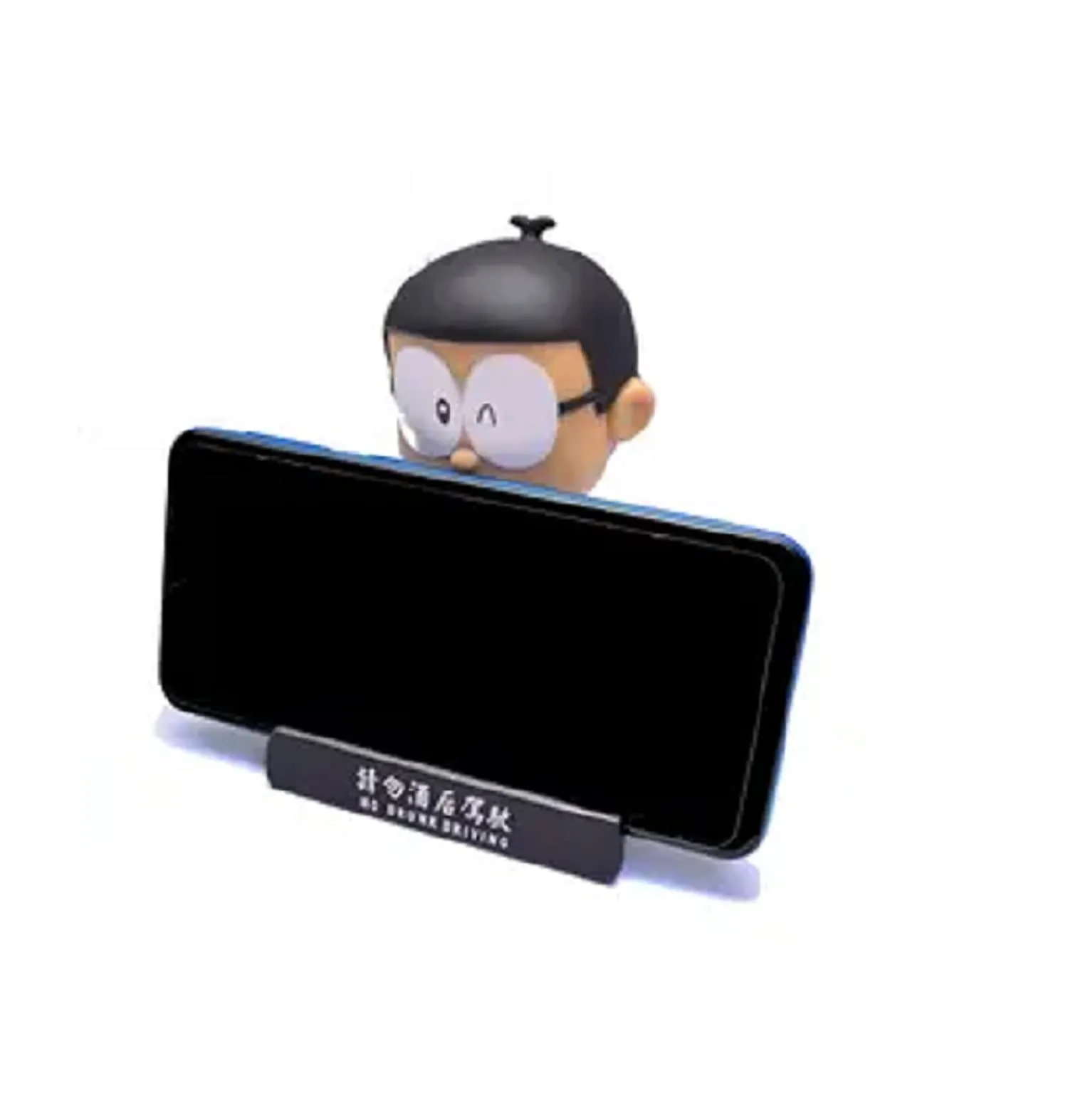 AUGEN Super Hero Nobita Doremon Action Figure Limited Edition Bobblehead with Mobile Holder for Car Dashboard, Office Desk & Study Table (Pack of 1)