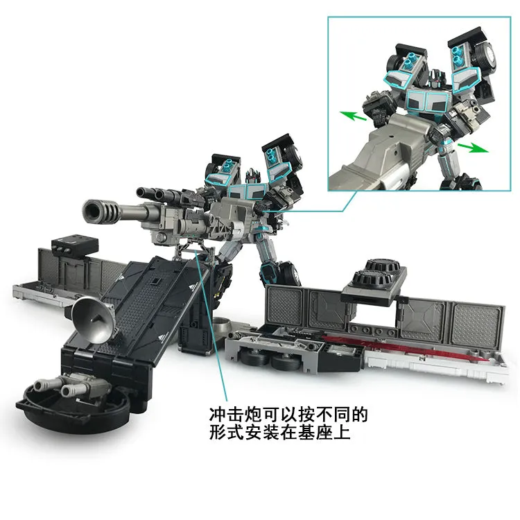 Fans Hobby - Master Builder - MB-09A Trailer for MB-01 Archenemy