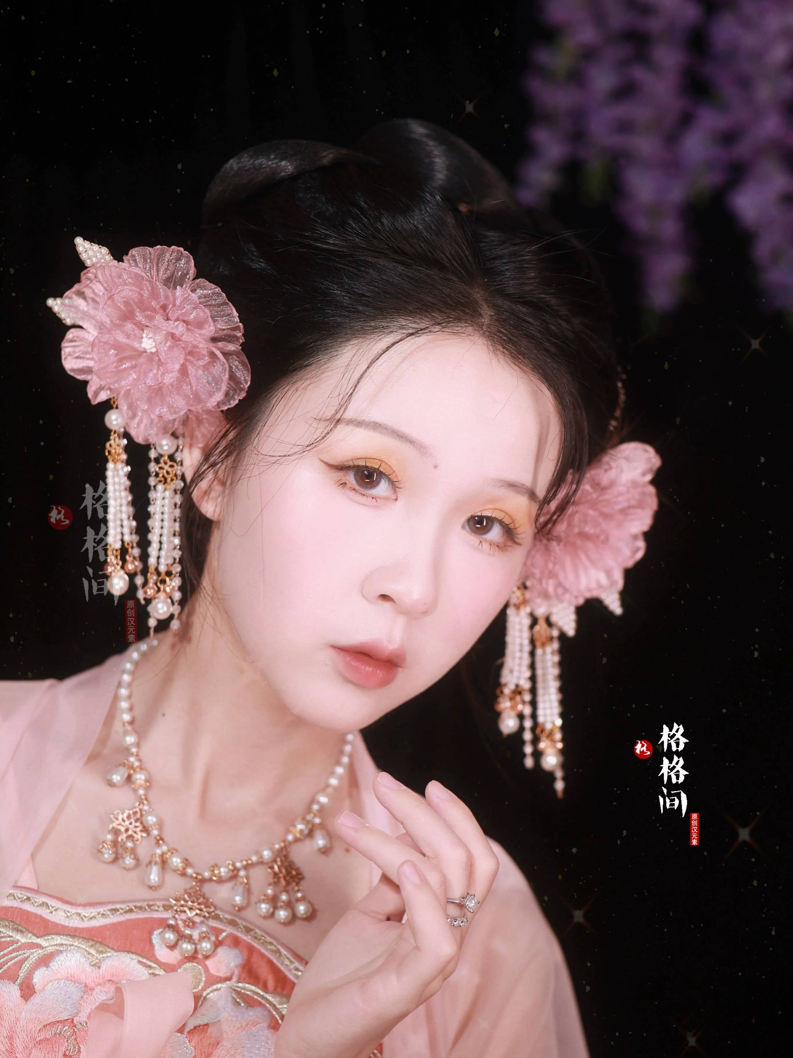 Qing Mu 清雾 Clear Mist Flower Fairy Hair Clips