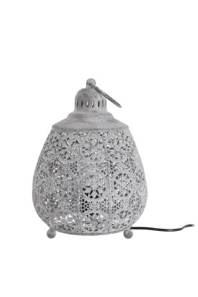 Salima Lamp