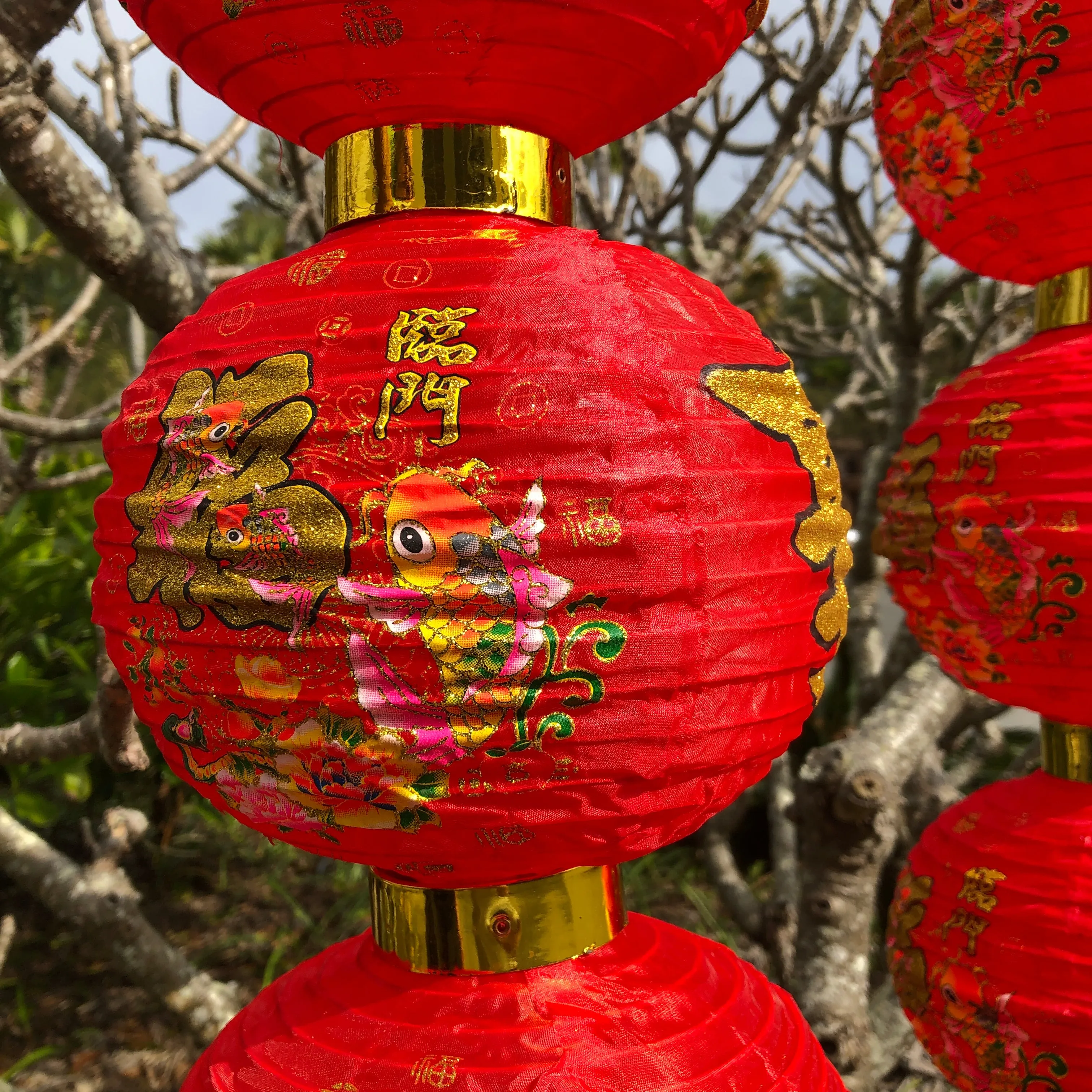 Set of 2 - Lucky Fish Red Chinese Column Lanterns (95cm)