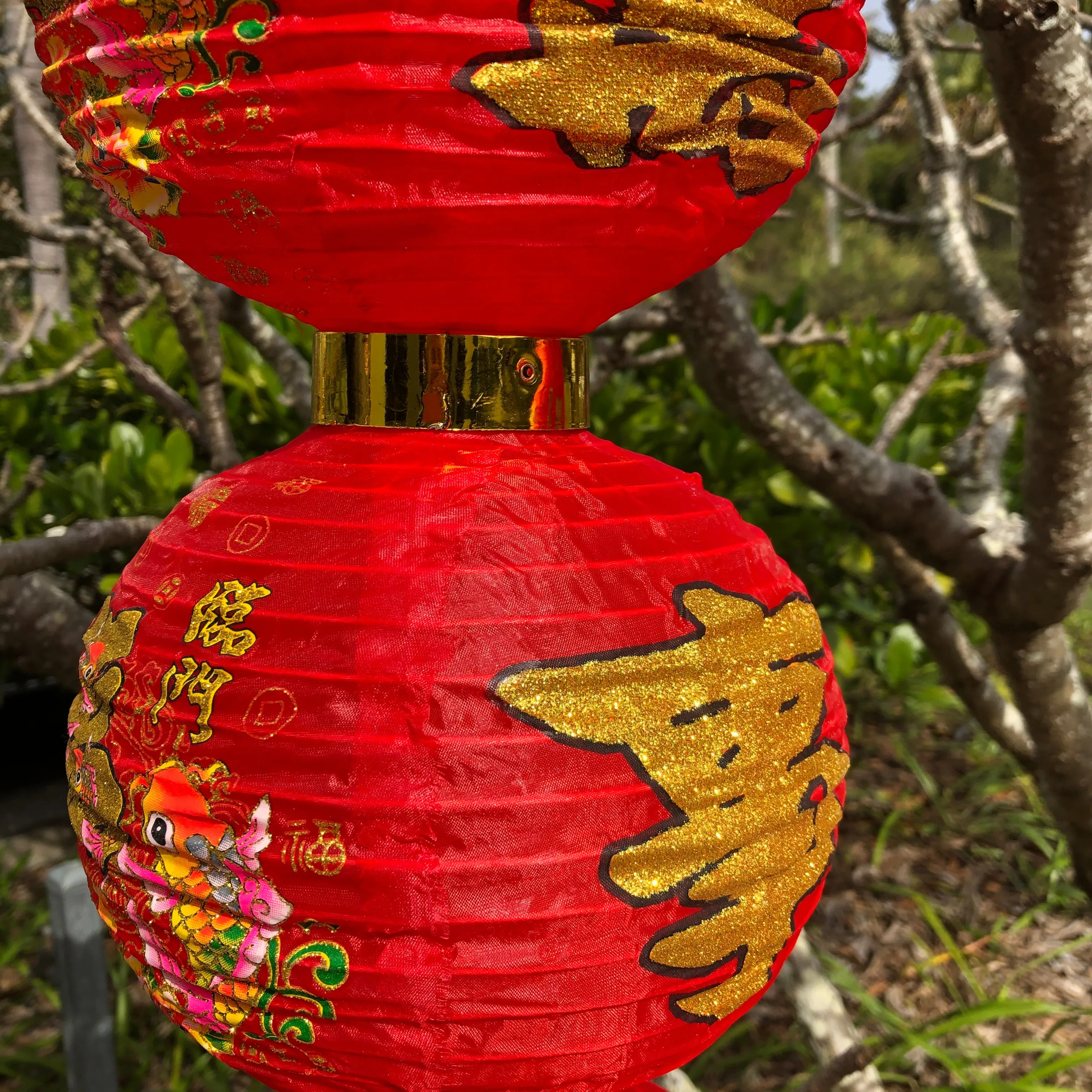 Set of 2 - Lucky Fish Red Chinese Column Lanterns (95cm)