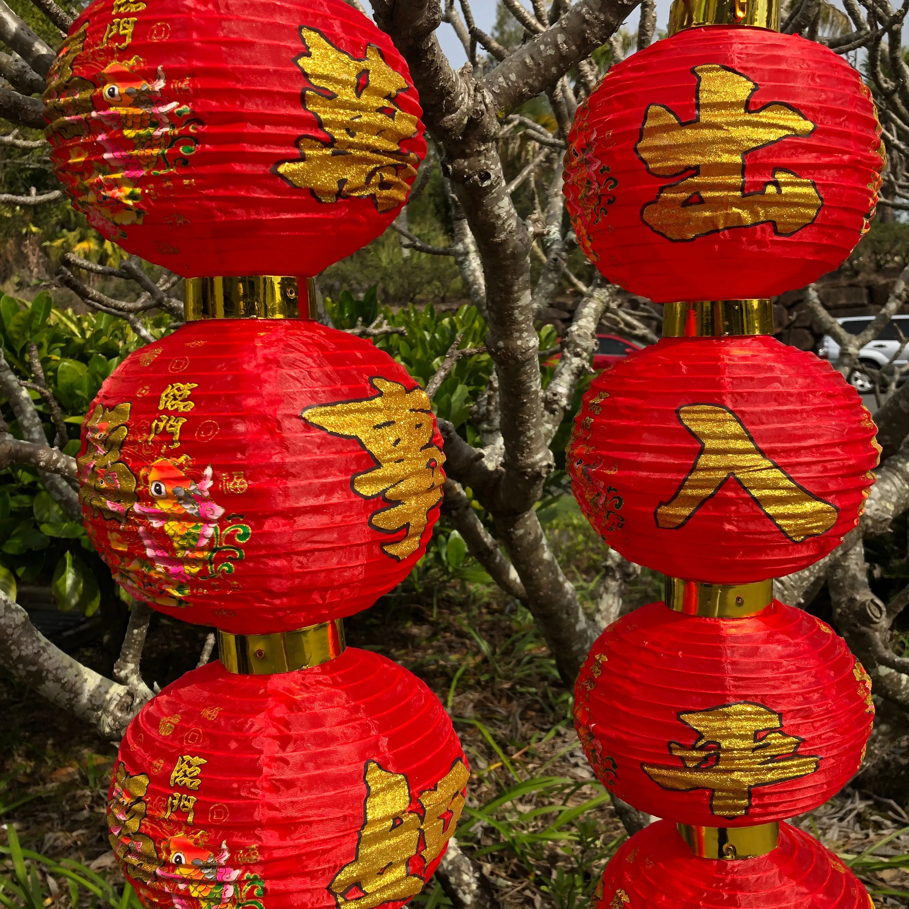 Set of 2 - Lucky Fish Red Chinese Column Lanterns (95cm)